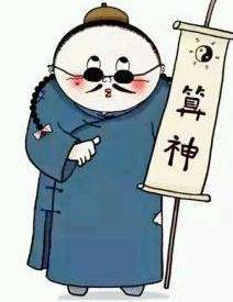 二、 基本理论框架