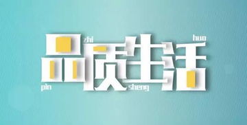 第一篇章：概念溯源——“涵育”之周边环境本体与内在修辨