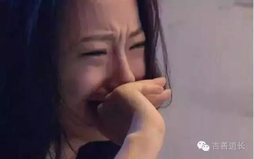 女人八字注定二奶命，如何改命摆脱二奶命运？