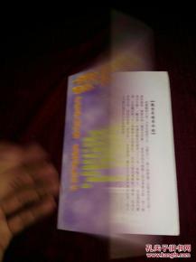 李居明新加坡风水视频全集哪里可以免费观看？