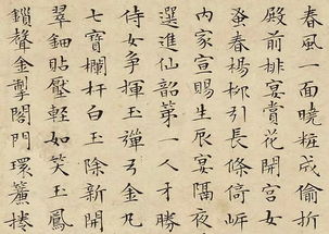 曾国藩八字如何体现其高尚人品？常鹤鸣解读八字有何独到之处？