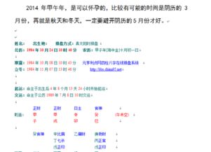 第六步：实证与反思
