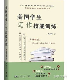 二、  学术积累的必要性与方法论