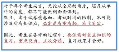 一、前言：为什么给高家女娃娃取名这么让人头秃？