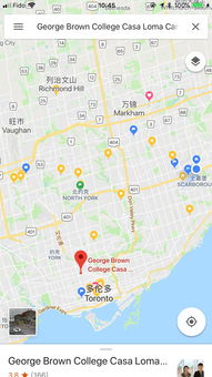 地理位置选择的关键要素