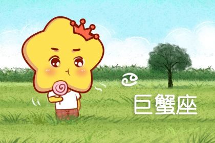 柳姓金牛男孩取名原则