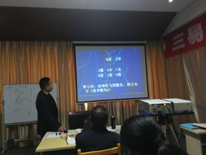 辽宁测风水靠谱吗？辽宁风水咨询在线咨询真的有效吗？