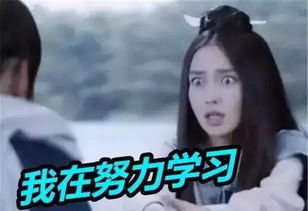 二、 九十年代的转折：金钱诱惑与明星圈层的介入