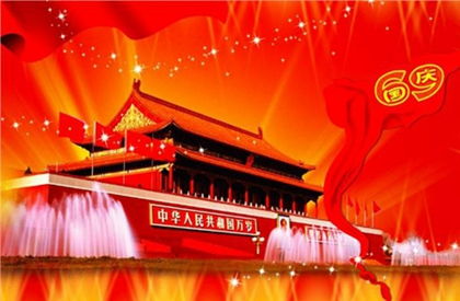 ：时空择吉与商业开端的深层逻辑