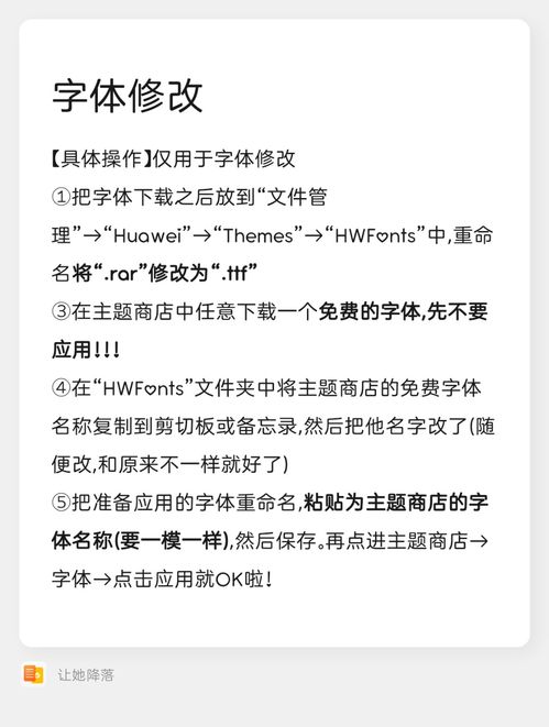 三、 商业活动文档模板及其对表·漫画需求的驱动因素