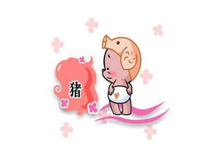 属猪女性适合哪个月怀孕，能生下三胎，运势如何？