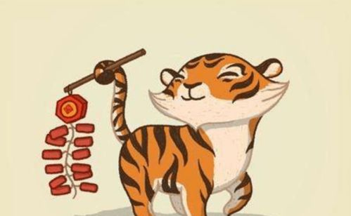 2026年属虎运势如何，详细分析一下？