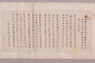 风水实证手札中都有哪些具体的实证案例？