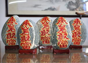 3. 动态调节系统