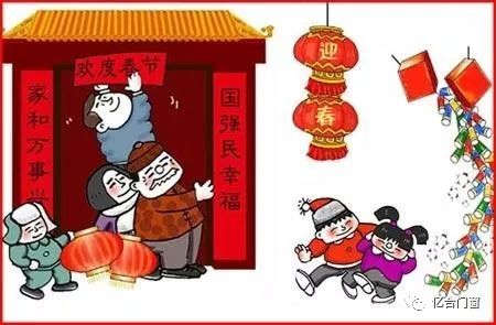 二、 颜色符号与吉祥寓意