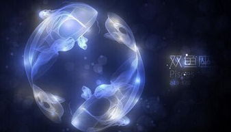 狮子座：太阳系来的霸道总裁