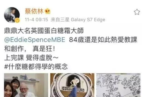 风水哲学与现实交叉点的阐释