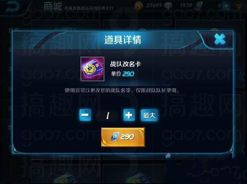 补充说明：惯与缩写的那些事儿