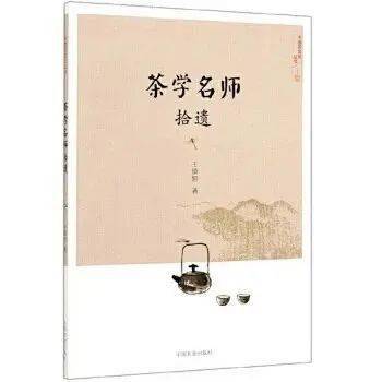 旺财的名字：真的只是个巧合吗？