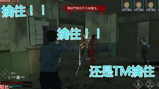 绝望与逃离