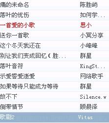 2）从传统到未来：跨时代的取名技巧（或着叫“胡扯”技巧）