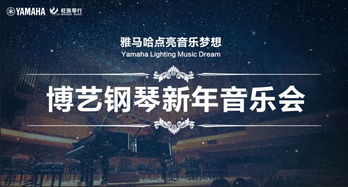 第三章：风水国学解读——阴阳平衡与内在调伏