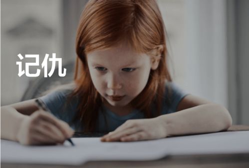 将宝宝起名为芮莹，适合男孩吗？莹字搭配男孩名字最佳搭配有哪些？