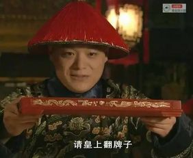 蔡明宏钦天紫微斗数传承如何改写为现代紫微斗数体系？