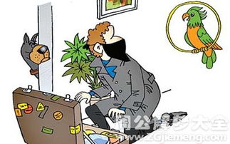 女人梦见自己的钱被偷了是什么征兆？预示着什么不好的事情发生？