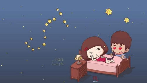 狮子座天蝎朋友，狮子座的性格特点有哪些？