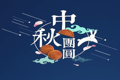一、 ：中华传统节日与商业开业的内在关联