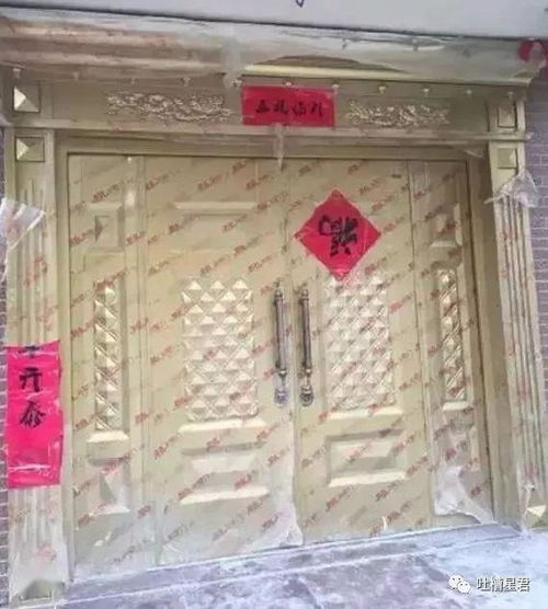 1. 红色系装饰
