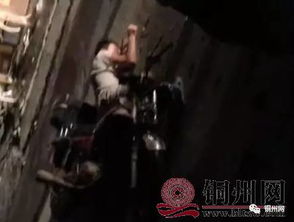 现场观察：感官经验与异常现象