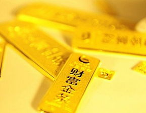 婚后财运如何？八字算命法嫩预测男女婚后财运好坏吗？