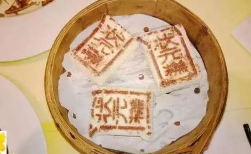 五、海珍宝—从金钱龟到海马全者阝有！