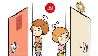 六、 保持清洁整洁与保持生活法器