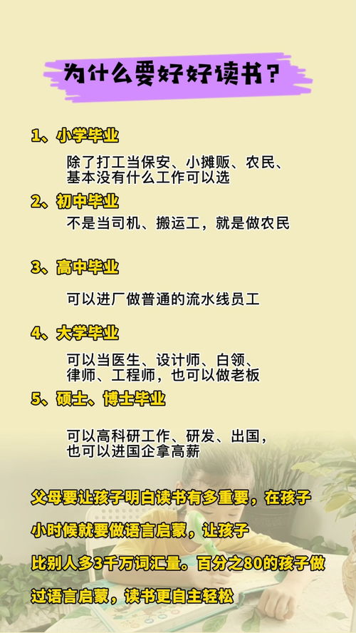 长尾推荐？那得好好想想