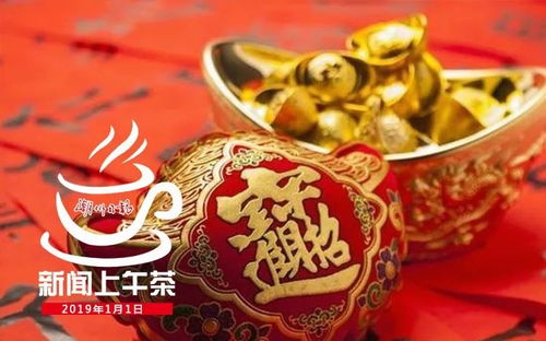 身强财弱的人命运如何？身强财强的人又会有怎样的命运呢？