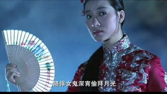 \t二\\\\\\\\\\\\\\\\\\\\\\\\\\\\\\\\\\\\\\\\\\\\\\\\   //红衣崭新娘形象의符号解码:\\传统方式命理视野中的//