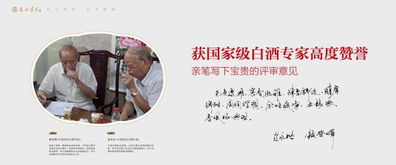 一、  心理状态预期与自我实现预言的动力学解构