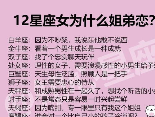 心理状态防护与情绪调节
