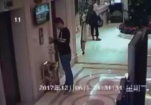 监控录像与客观证据材料解析