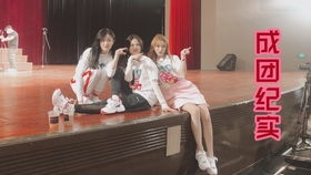 2.1 星座占卜版改名法