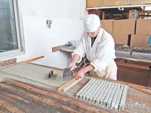 二、  工业生产化生产与传统方式手艺的跨界融合