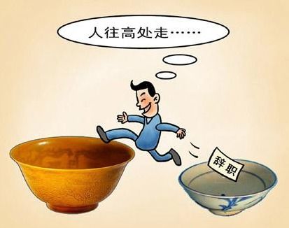 收房不适合的日子，收房最佳时间究竟几点最为合适呢？