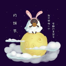 1.1 祭祀文化底蕴基础