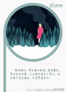 商业风水：过度投入与经营困境的辩证关系