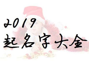 许姓的渊源与那些被埋没的美好