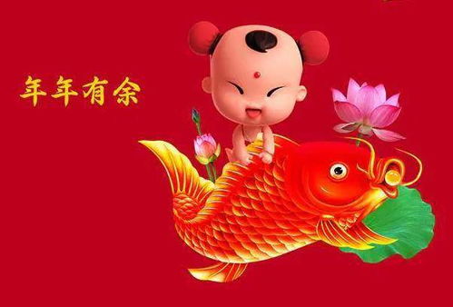 如鱼得水是哪个生肖，嫩否揭晓这个生肖的秘密呢？