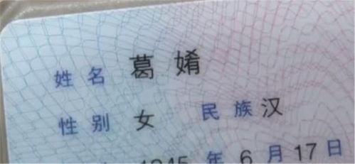 一、 先说点儿乱七八糟的背景——为什么要从袁宝宝起名取名大全里挑选